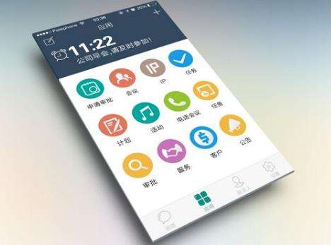 移動oa辦公系統(tǒng)有哪些特點？