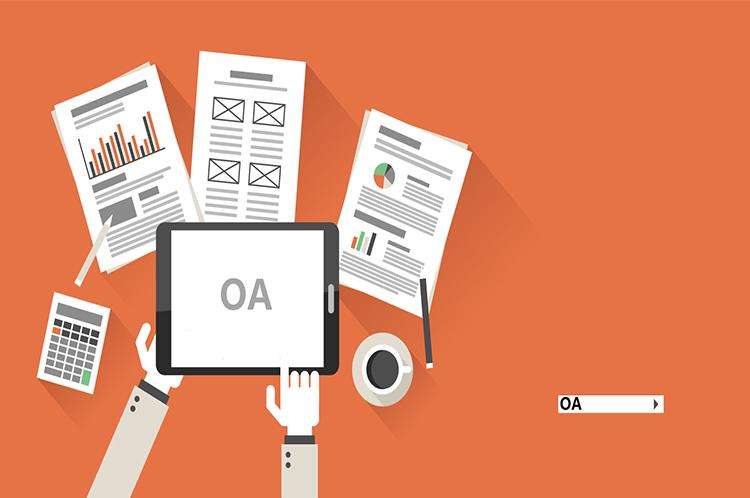 OA系統(tǒng)必須按行業(yè)劃分才專業(yè)么？