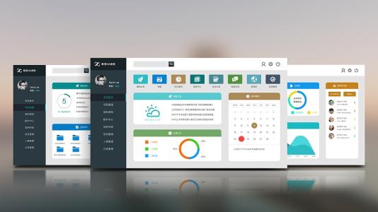 中小型企業(yè)適合用免費(fèi)的OA系統(tǒng)嗎 中小型企業(yè)適合用免費(fèi)的OA系統(tǒng)嗎