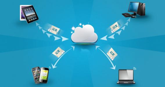 匯高oa移動(dòng)端重視用戶使用體驗(yàn) 匯高oa移動(dòng)端重視用戶使用體驗(yàn)