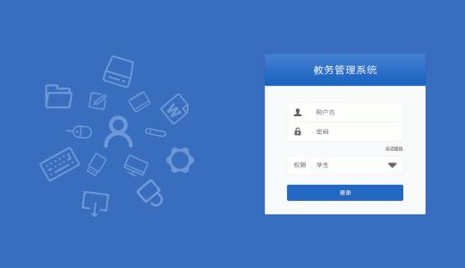 解密匯高oa系統(tǒng)管理系統(tǒng) 解密匯高oa系統(tǒng)管理系統(tǒng)