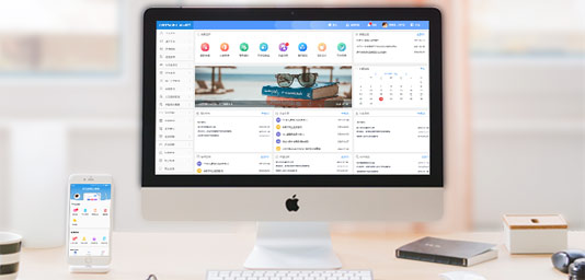 怎樣才能更好的發(fā)揮手機(jī)oa移動辦公的作用？