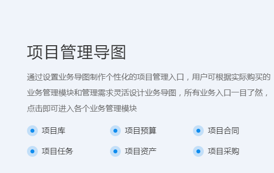 四川京浩維科技發(fā)展有限公司 四川京浩維科技發(fā)展有限公司
